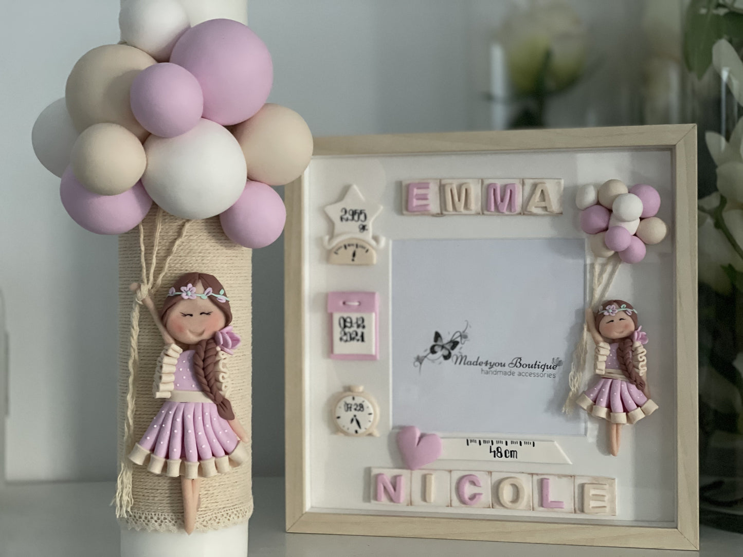 Set botez fetița